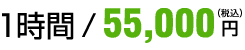 150,000~