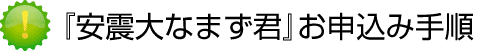 Nku\ݎ菇